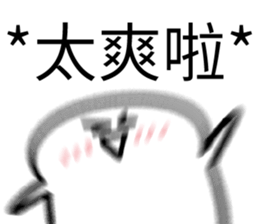 651188687