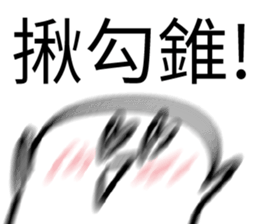651188692