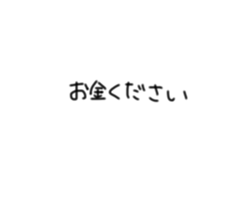 651218400