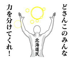 65123327