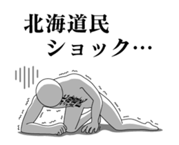 65123334