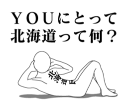 65123338