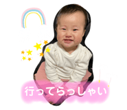 651234249