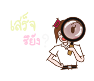 651234564