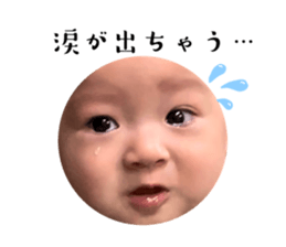 651243653