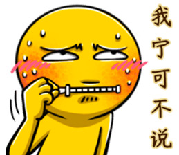 651260260
