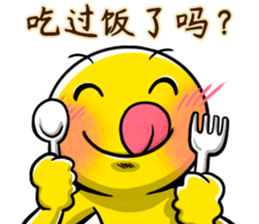 651260263
