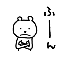 6512657