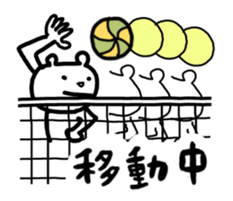 6512661