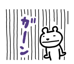 6512663