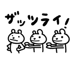 6512665