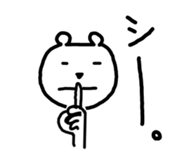 6512668