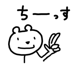 6512669