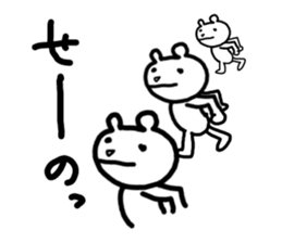 6512671
