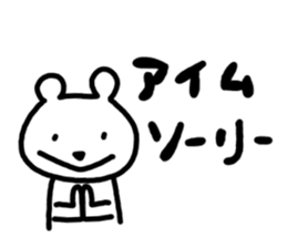 6512674