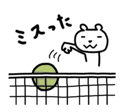 6512675