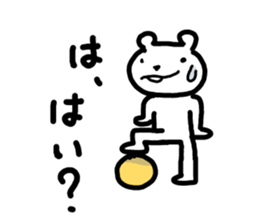 6512677