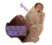 651299049