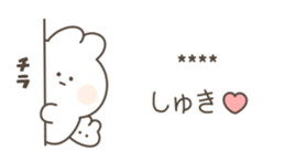 651302711