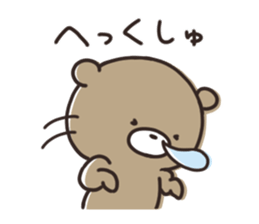 651306734