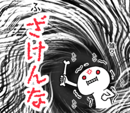 651306800