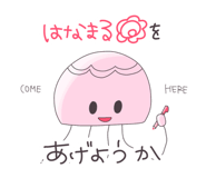 651310904