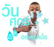 651314048
