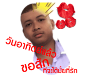 651314049