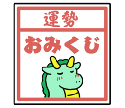651314486
