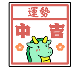 651314488