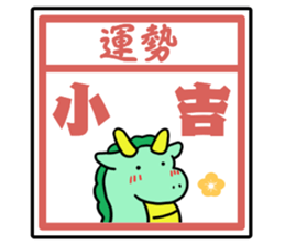 651314489