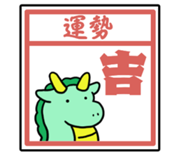 651314491