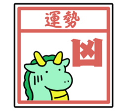 651314492