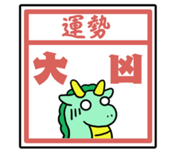 651314493