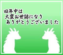 651314520