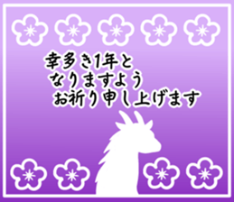 651314529