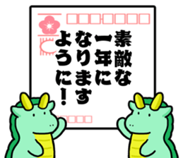 651314540