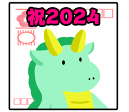 651314541
