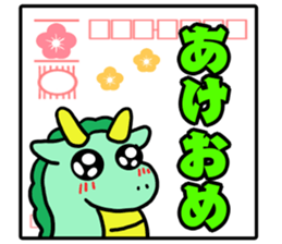 651314542