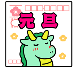 651314547