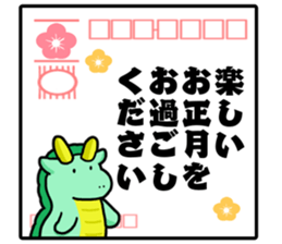 651314548