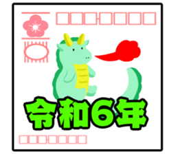 651314549