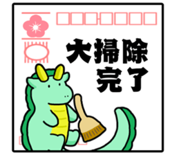 651314550