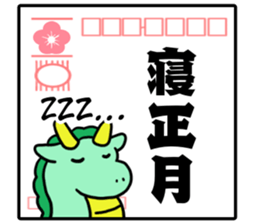 651314551