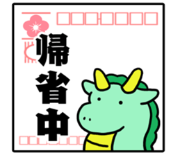651314552