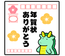 651314556