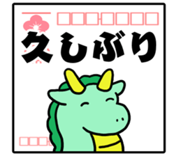 651314561