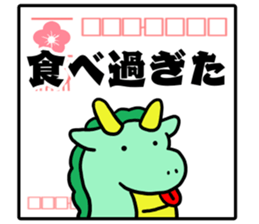 651314562