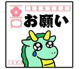 651314563