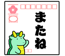 651314565